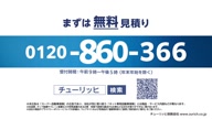 7460:8:00000002.jpg