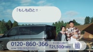 7460:8:00000173.jpg