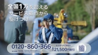 7460:8:00000176.jpg