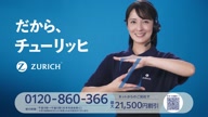 7460:8:00000177.jpg