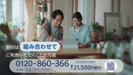 7460:8:00000181.jpg