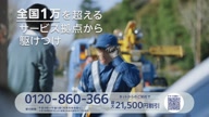 7460:9:00000176.jpg