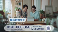 7460:9:00000181.jpg