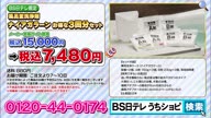 7738:1:00000001.jpg