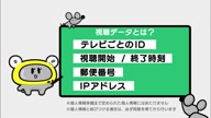 7738:1:00000088.jpg