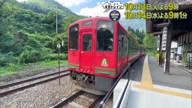 7738:1:00000160.jpg