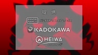 7738:1:00000166.jpg