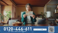 7738:1:00000169.jpg