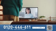 7738:1:00000170.jpg