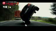 7738:1:00000184.jpg