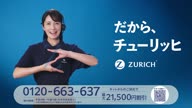 7738:2:00000001.jpg