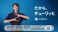 7738:2:00000002.jpg