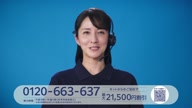 7738:2:00000178.jpg