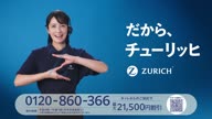 7749:10:00000001.jpg