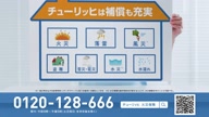 7749:10:00000169.jpg