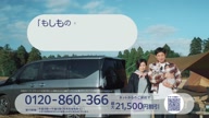 7749:11:00000167.jpg