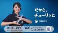 7749:11:00000169.jpg
