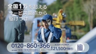 7749:11:00000170.jpg