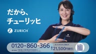 7749:11:00000171.jpg
