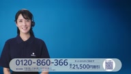 7749:11:00000172.jpg