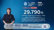 7749:11:00000173.jpg