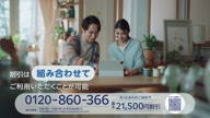 7749:11:00000175.jpg