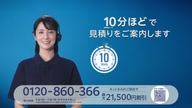 7749:11:00000176.jpg