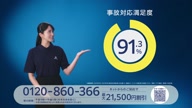 7749:13:00000170.jpg
