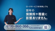 7749:13:00000172.jpg