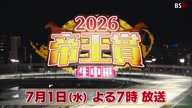 7749:13:00000177.jpg