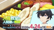 7749:3:00000162.jpg