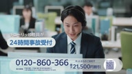 7749:4:00000169.jpg