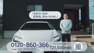 7749:4:00000170.jpg