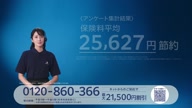 7749:4:00000171.jpg