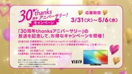 7749:4:00000183.jpg