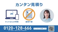 7749:6:00000169.jpg