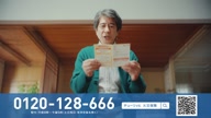 7749:7:00000178.jpg