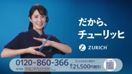 7749:8:00000180.jpg