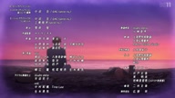 7749:9:00000149.jpg