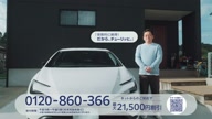 7749:9:00000170.jpg