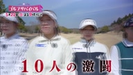 7753:11:00000172.jpg
