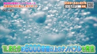 7753:14:00000175.jpg