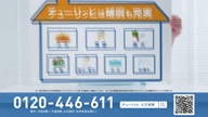 7753:15:00000170.jpg