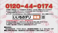 7753:7:00000180.jpg