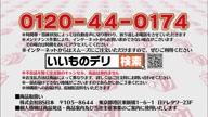7753:8:00000183.jpg