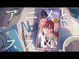 ようこそ実力至上主義の教室へ 4th Season 2年生編1学期 12 怨讐の果てに