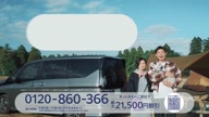 7768:11:00000167.jpg
