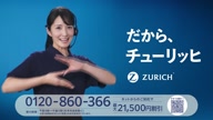 7768:11:00000169.jpg