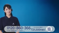 7768:11:00000172.jpg