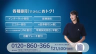 7768:11:00000174.jpg